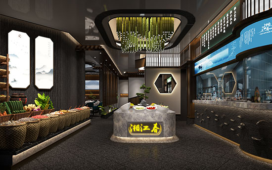 蘇州渭塘店(diàn)