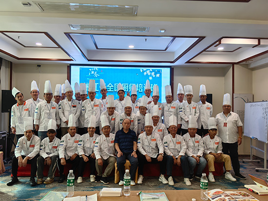 2023湘江春全國(guó)廚師(shī)培訓班